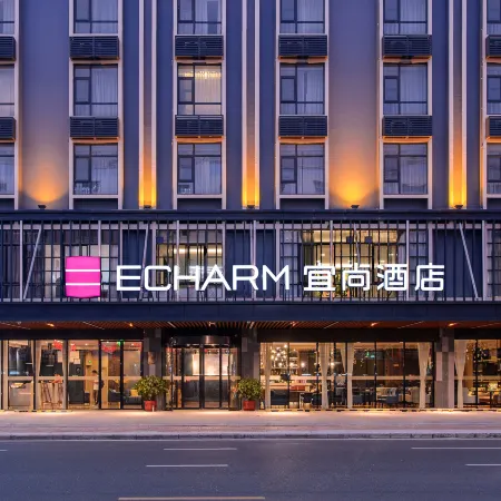 Echarm Hotel