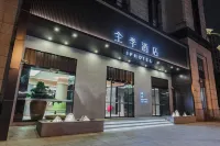 JI Hotel (Shanghai Tonghe Xincun Subway Station) Hotels in Shanghai