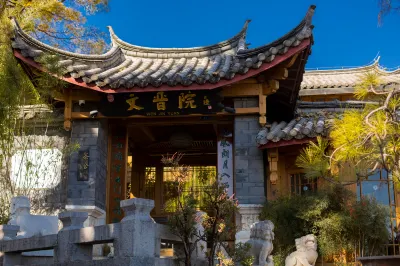 Wenjinyuan Old Town Private Panoramic Courtyard Hotel di Lijiang