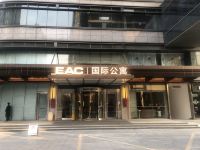 杭州EAC澳美国际酒店公寓 - 酒店外部
