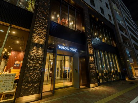 Tokyu Stay Ginza