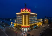 Wu Zhong Dinghong Hotel - parking