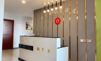 Huairen Mantianxing Apartment Hotel