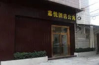 Taishan Jiayue Serviced Apartment - Condos