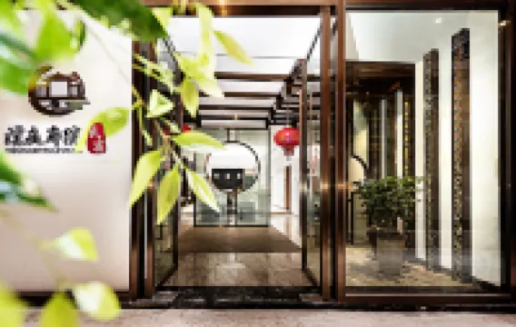 Mile Xitinglangyuan Homestay (Honghe Water Town Jinxiu Flower Street)