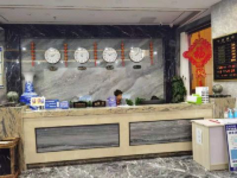 临夏华牧酒店 - 公共区域