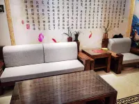 Jiaozhou Yi Business Hotel