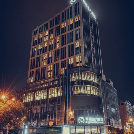 Huayue Oriental Hotel