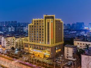 Angang Huiyuan Hotel