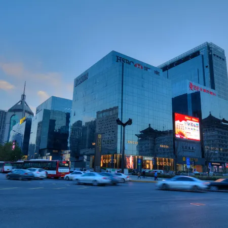 Hidden Hotel (Xi'an bell Tower Yongning Gate Wangfujing) Отели рядом с достопримечательностью «Ворота Yongning Men»