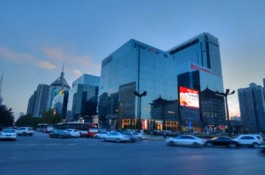 建國璞隱飯店（西安鐘樓永寧門地鐵站店） 西安SKP附近的飯店