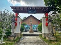 万宁依云华美达温泉度假酒店 - 公共区域