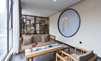 Chengdu Chanyin Hotel (Huanglongxi Ancient Town)