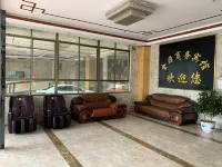 Jinyuan Business Hotel (Danzhou Bus Station)