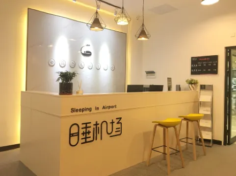 Sleep Airport Hotel