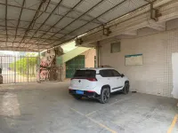 Shantou Nantian Business Mansion