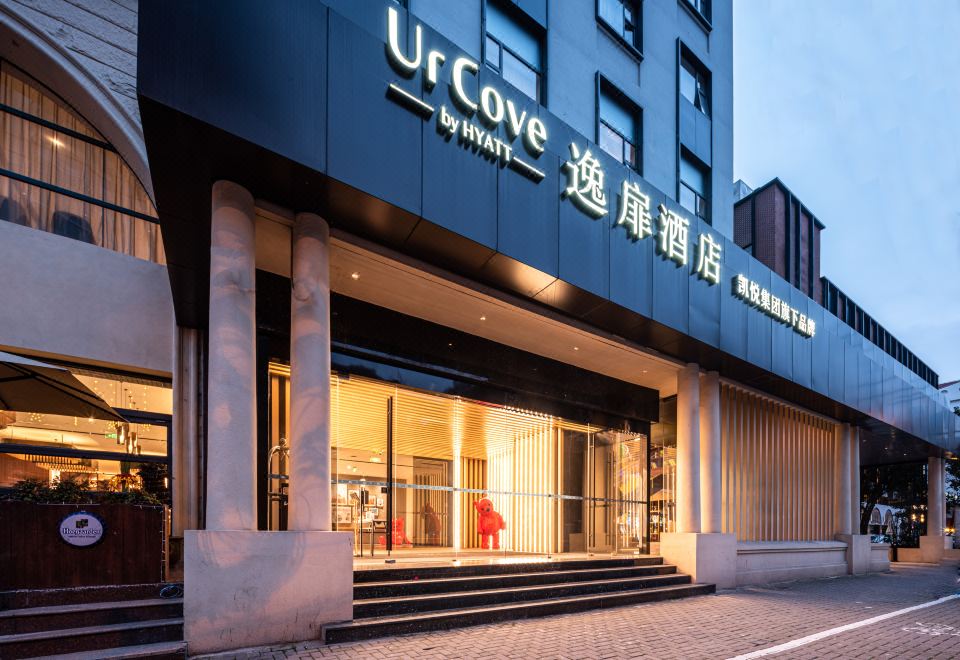 3. 우르코브 바이 ..