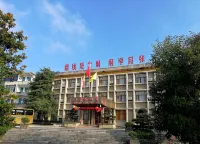 Oriental red hotel in Zhusha ancient town Hotels near Wanshan Mercury Mine Industrial Heritage Museum