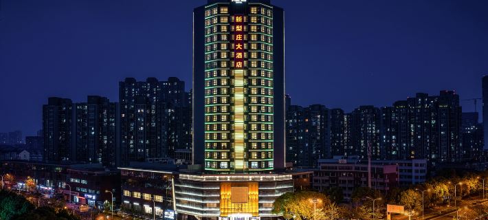 Golden Pear Hotel Hotels in Wuxi