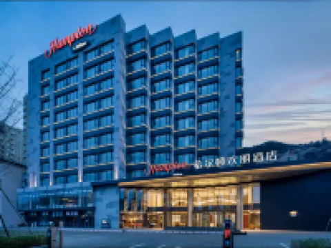 Hampton by Hilton Chengde Mountain Resort Hoteles en Chengde