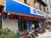 艾斯翡云酒店(汉中陕西理工大学店) - 酒店附近