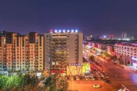 維拉尼卡飯店（濮陽萬達廣場水秀國際大劇院店）