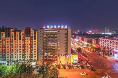 Wilanika Hotel (Puyang Shuixiu International Grand Theater)
