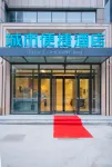 City Comfort Inn Hotel (Changchun Puyang Street FAW Auto Trade City) Hotels in Wuyue Square/Changchun Park