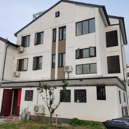 Yixing Yunxu Yashe Homestay