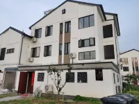 Yixing Yunxu Yashe Homestay - 인 (Inns)