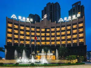 Atour Hotel (Puning High Speed Railway Station)