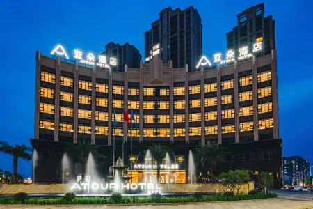 Atour Hotel (Puning High Speed Railway Station) Отели рядом с достопримечательностью «CPC Jieyang Committee Party School Puning Branch»