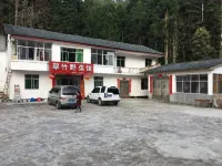 Jinggangshan Cuizhu Wild Vegetable Restaurant Accommodation
