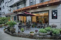 Jinyun Wangfeng Guesthouse