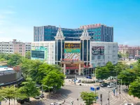 維納斯國際飯店（佛山大瀝鳳池中心店） 大瀝商業步行街住宿飯店