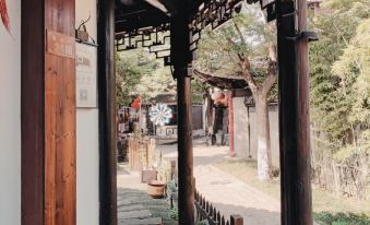 Qinxin Garden Inn in Zhouzhuang Ancient Town