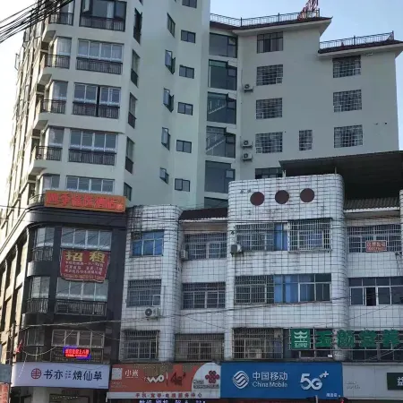 Dao Four Seasons Selected Homestay