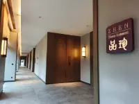 Wanda Realm Yan'an - breakfast