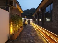 Gupu Xipan Homestay (Guojiagou Branch) Hotels near Guojiagou Sceneic Area