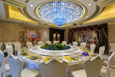 Bogang International Hotel Отели рядом с достопримечательностью «Donggang College of Huaihai Institute of Technology»