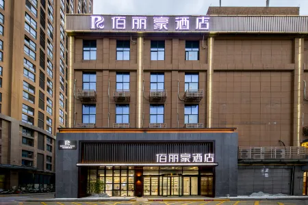 Bailihao Hotel