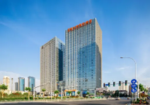 비엔나 인터내셔널 호텔 창사 우이 스퀘어 카이푸 사원 주변 호텔