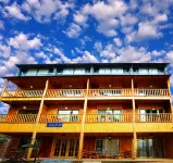 Fanjing Mountain Nanyi Homestay Hotels near Longjing Square