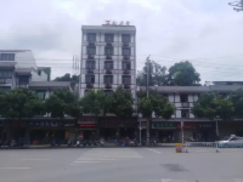 Mayang Lidu Business Hotel Hotels in Mayang