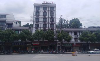 Mayang Lidu Business Hotel