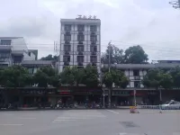Mayang Lidu Business Hotel 마양 호텔