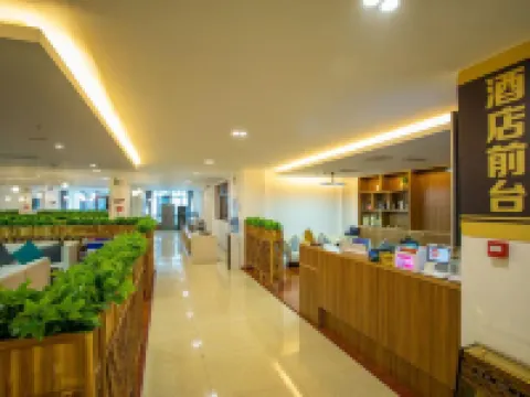 Derong Sands Hotel Hotels in Derong