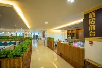 Derong Sands Hotel Hotels in Derong