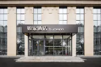 Homeinn Hotel (Fushun Wanghua Leifeng Memorial Hall) Hotel dekat Gao'ershan Park