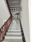 Huize Yunwang Hotel